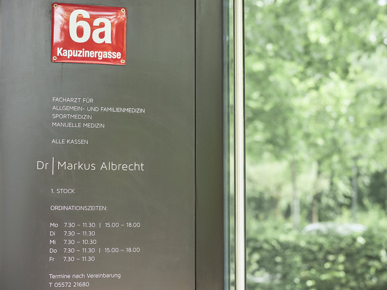 20250709_DAT_0168